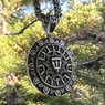 Оберег Крес Славянский (двухсторонний, чертог на выбор)   