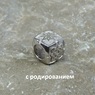 Бусина Звезда Лады - Свадебник - Рожаница - Алатырь