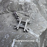Оберег Целебник