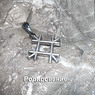 Оберег Целебник